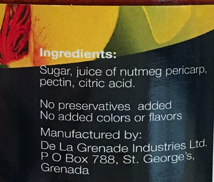 NUTMEG JELLY - Gourmet product of Grenada (340g - 12 Oz)