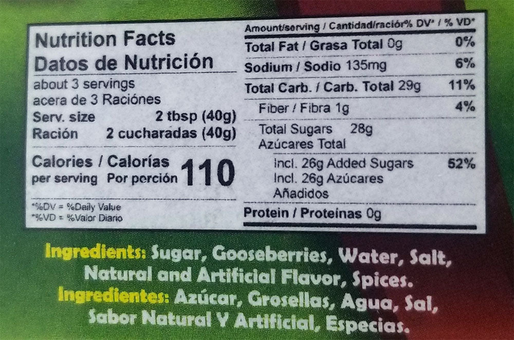 Gooseberry Syrup - Product of Barbados