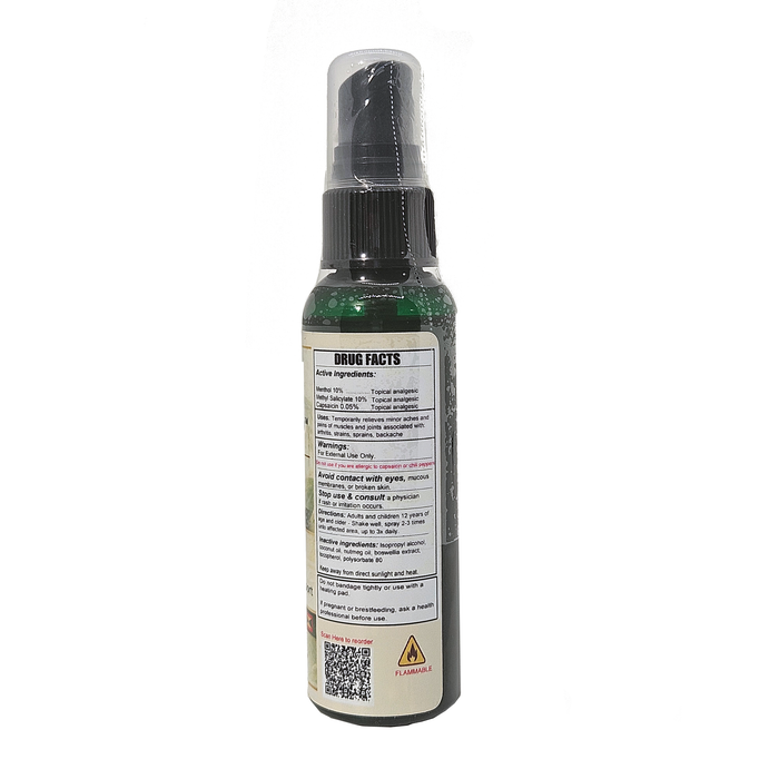 "EASE UP" Nutmeg Pain Relief Spray, with Boswellia Serrata, 2oz - 60ml (Product of Grenada, Caribbean)